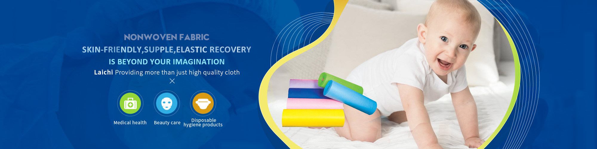nonwoven，nonwoven，fabric，elastic nonwoven，medical nonwoven
